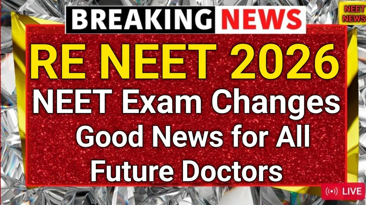 🚨 ПЕРЕСДАЧА NEET 2026: историческое решение NTA до 21 июня! Введены новые правила, огромное облег...