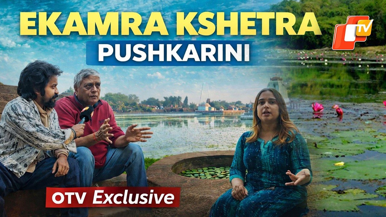 Once Sacred, Now Neglected! The Story of Ekamra Kshetra’s Pushkarini