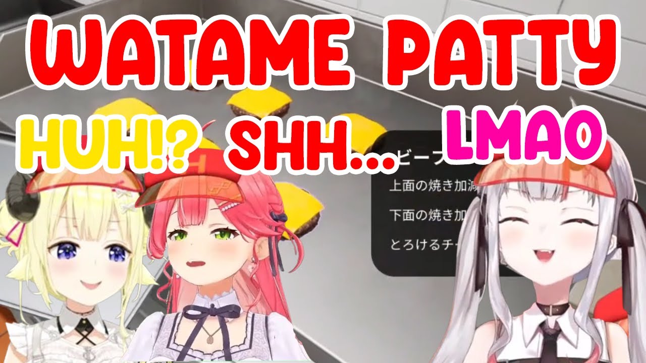 Ayame Can't Stop Laughing at the Watame Patty Joke