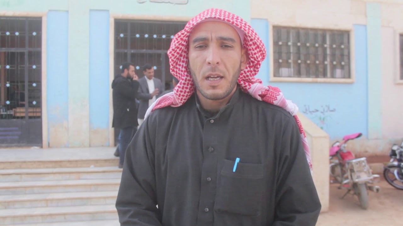 حوير العيس