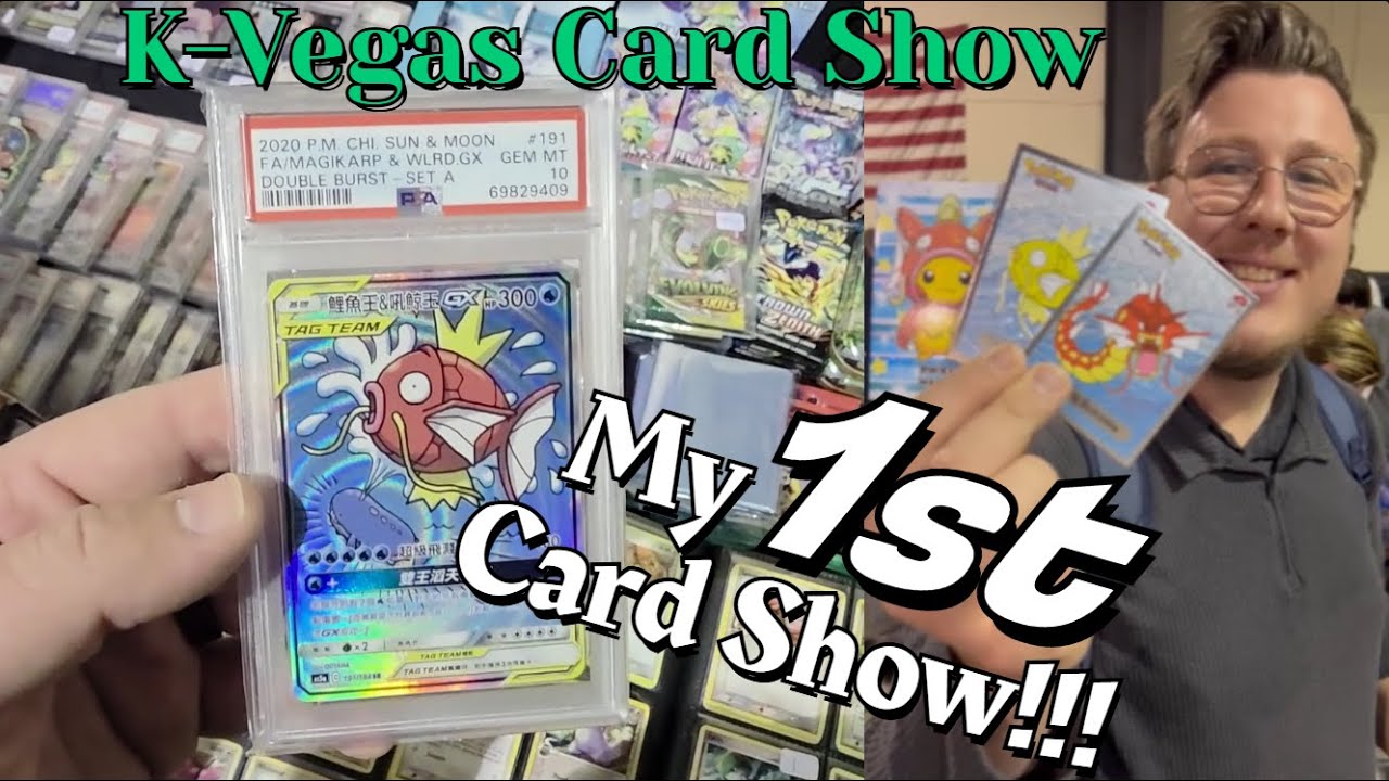 Моя ПЕРВАЯ выставка коллекционных карточек на K VEGAS Card Show!!!