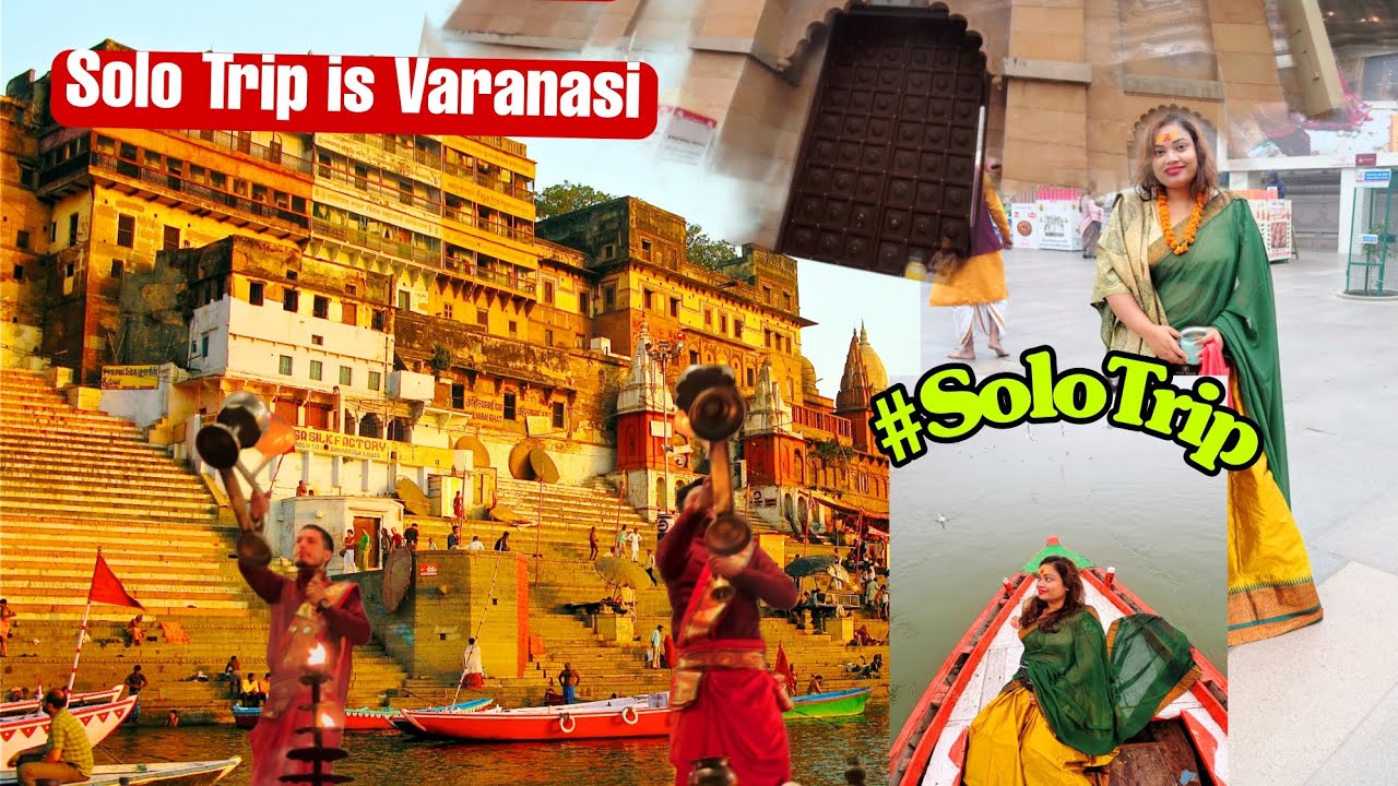 First destination of my Solo trip is Varanasi|| Part 1 #solotrip|| Kolkata to Varanasi|| Foods❤️||