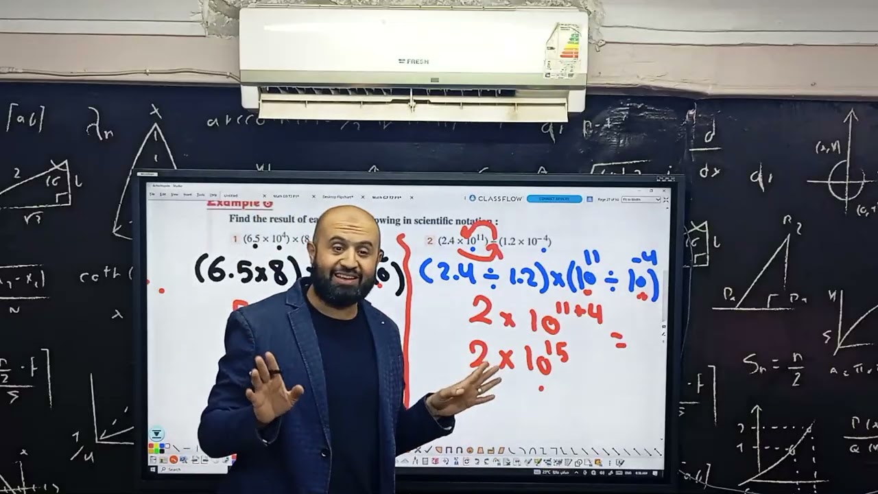 lesson 2 prep one 2026  ( scientific notation ) أهم أفكار الدرس الثانى أولى إعدادى ماث ترم التانى