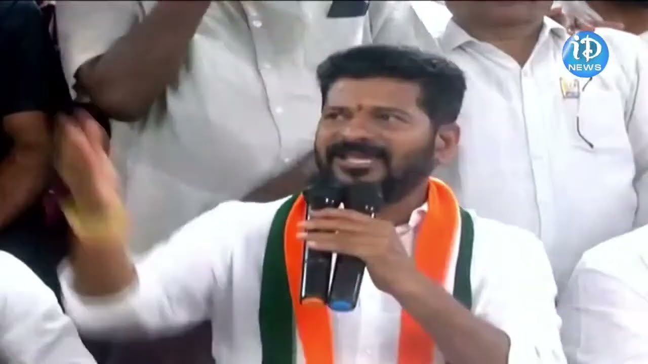 ఇది ప్రగతి భావం కాదు మన ప్రజా భవన్..! | Latest News | iDream Khammam