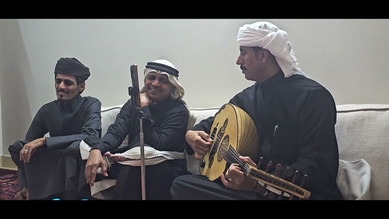 من البيبان والسده 