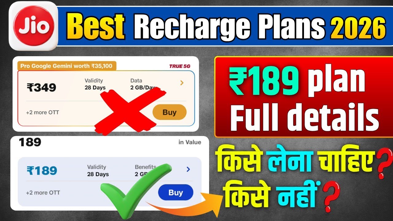 Jio ₹189 plan full details || Jio best recharge plans 2026 || Jio Voice only recharge plans