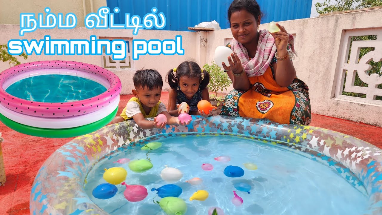 வாங்க நம்ம வீட்டிலேயே swimming 🏊‍♀️pool எளிய முறையில் ரெடி பண்ணலாம் வாங்க😍😅🤣😂#new #cute #baby #funny