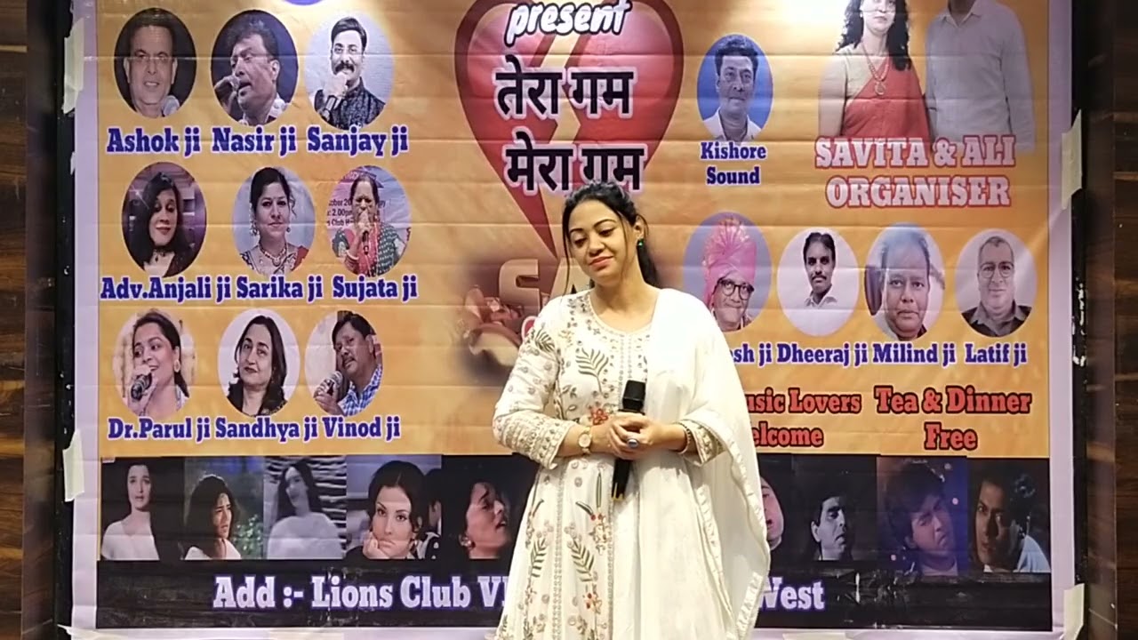 Ruke Ruke Se Kadam Song by Rakhi ji