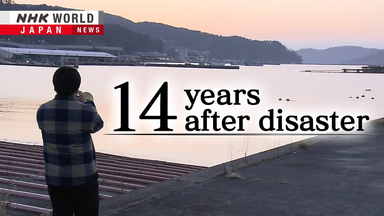 Lessons from the 2011 Great East Japan Earthquake and TsunamiーNHK WORLD-JAPAN NEWS