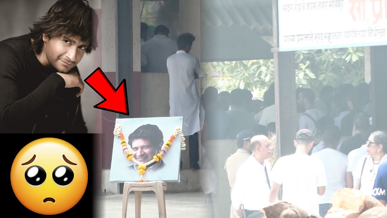 Singer KK Funeral Video | Full Video Start To End Complete Coverage | Varinder Chawla
