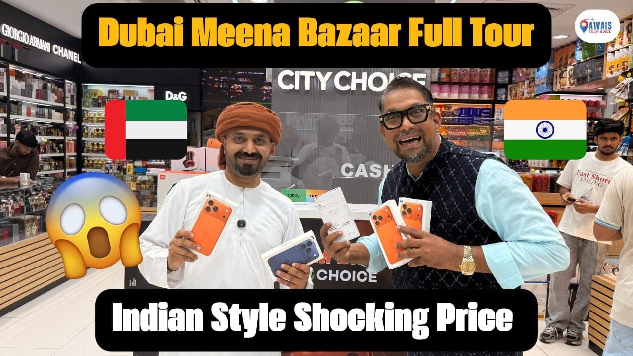 🇦🇪 Meena Bazaar Dubai 2025 🇦🇪 | Cheapest Shopping For  Gold, Sarees & Mobiles | Full Shopping Tour