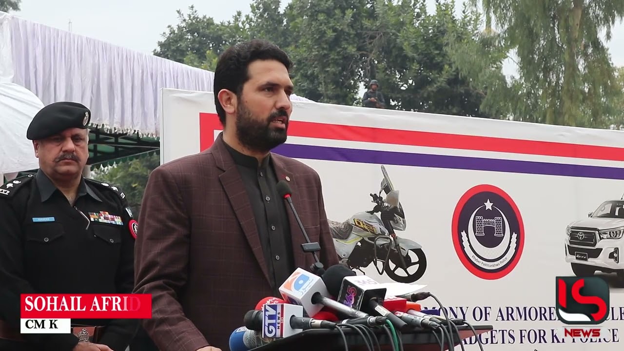 What Resources Does KP Police Have to Fight Terrorism? | CM KP | KP Police