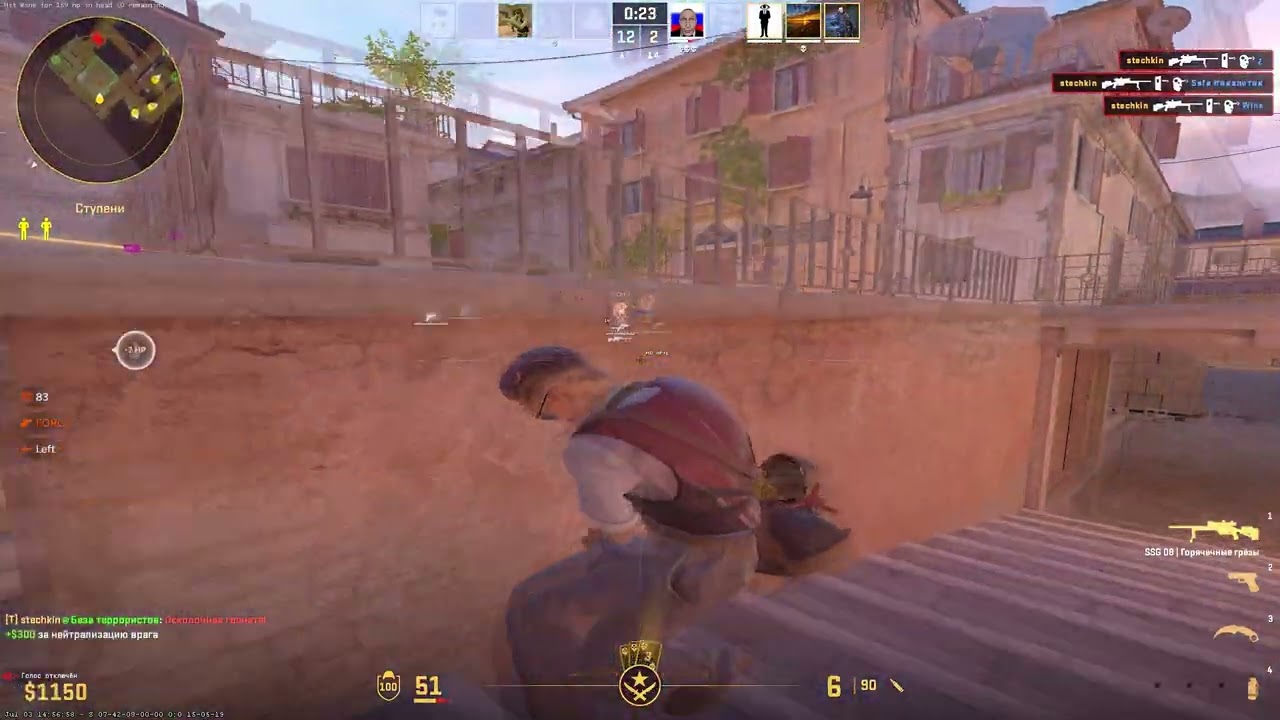 #CS2 5X5 HVH HIGHLIGHTS WITH FATALITY & Sofa league