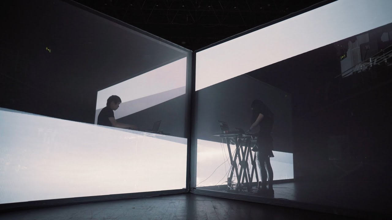 Lunchmeat Festival 2020: NONOTAK presents Shiro