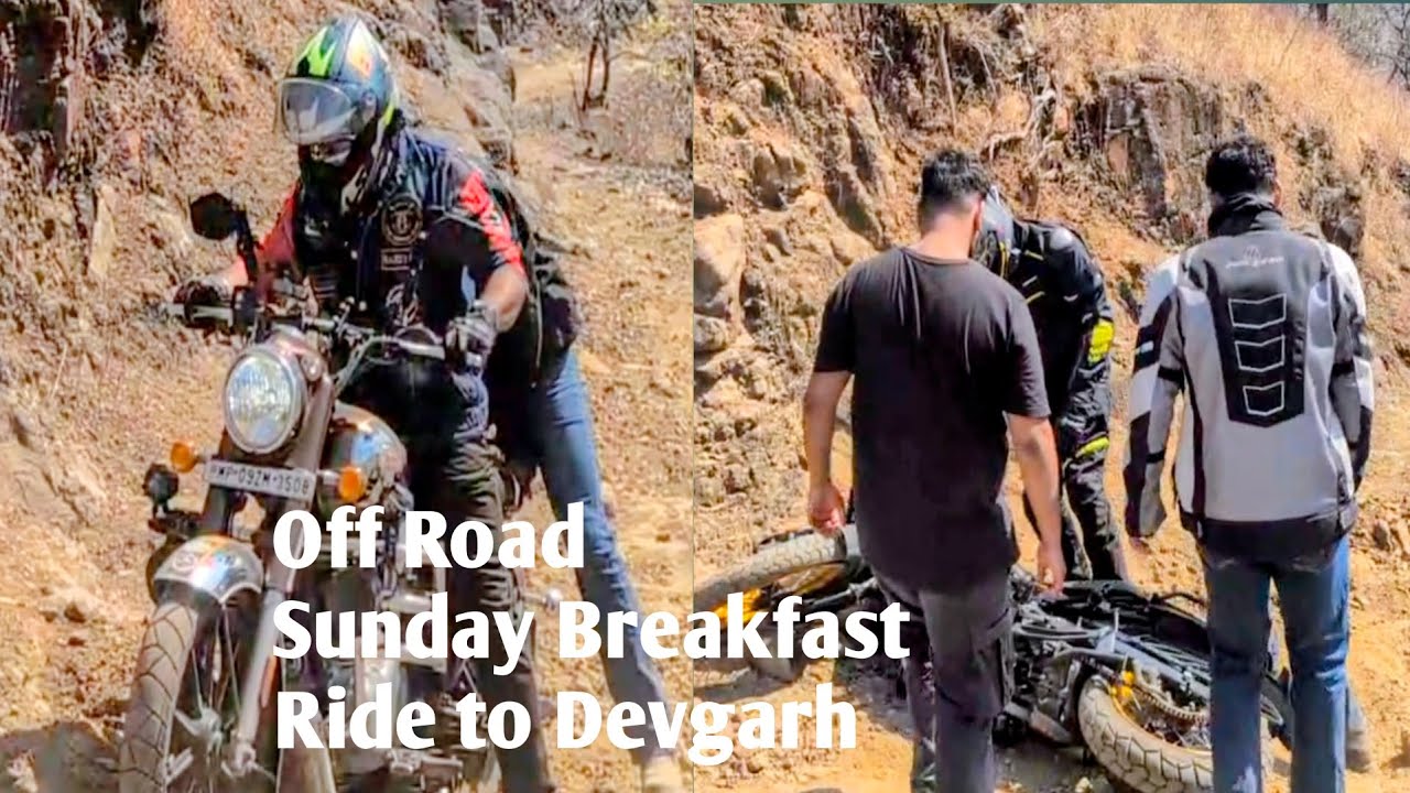 रास्ता जितना तीखा, उतना हमने सीखा !! देवगढ़ ऑफरोड -IBC CLUB