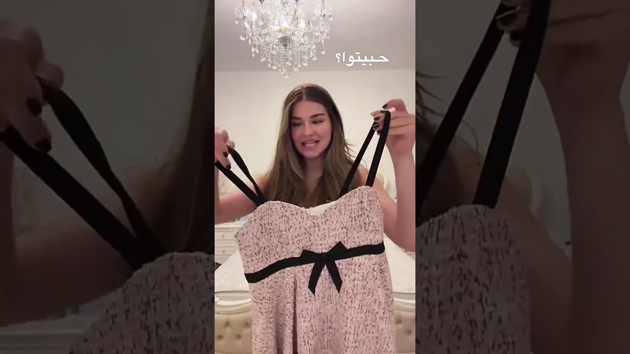تسريحه اليونا المشهوره