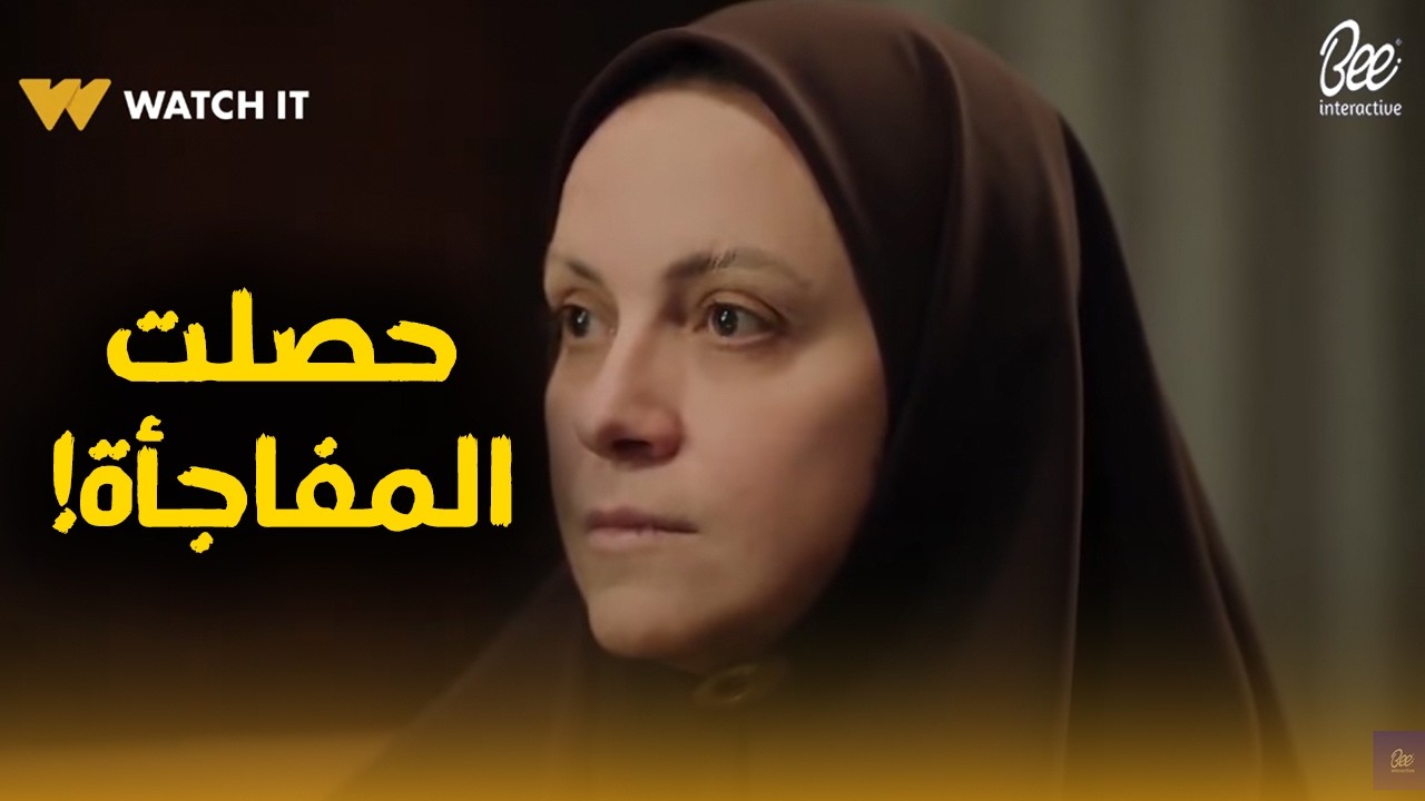 25عيل نرجس حرقت قلبهم كلهم… لكن مفاجأة النيابة قلبت القصة! 😱🔥#حكايه_نرجس