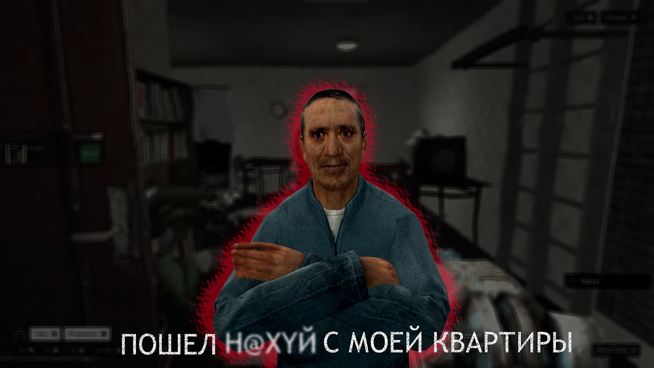 ВЛОМИЛСЯ В КВАРТИРУ К РАНДОМУ В Garry's Mod DarkRP