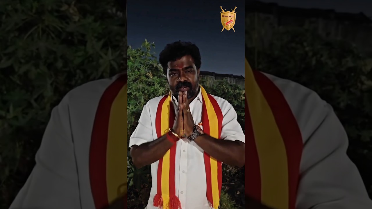 ECR சரவணன் வெளியிட்ட பகீர் வீடியோ | Tvk vijay | Tvk latest news | Tvk itwing | Tvk party | #tvkvijay