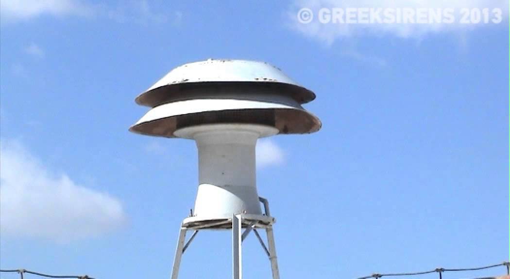 Σειρήνα Συναγερμού - Δοκιμή 02-10-2013, Αθήνα - Siren Test