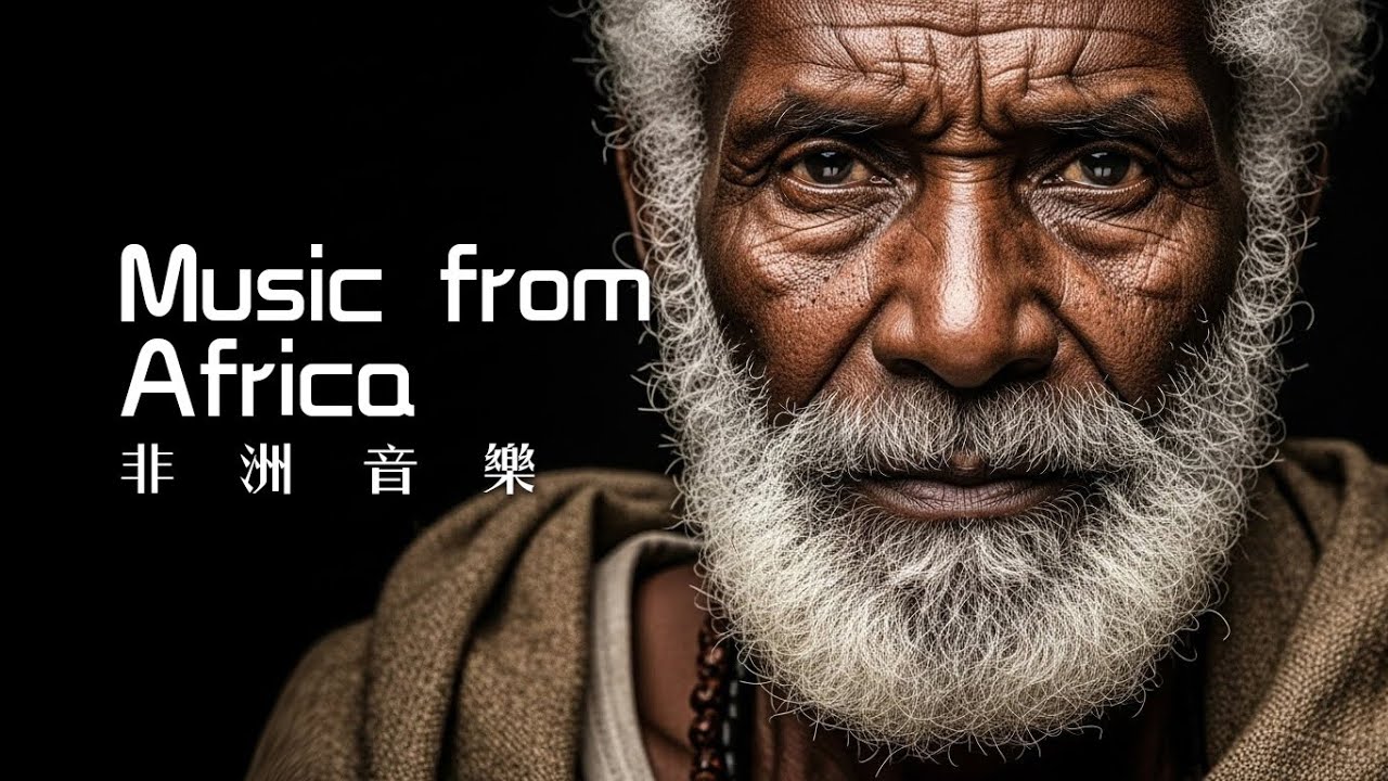 African Music Music from Africa,Traditional drum beats,The Wild Vitality of African Music非洲音樂mv靈魂律動