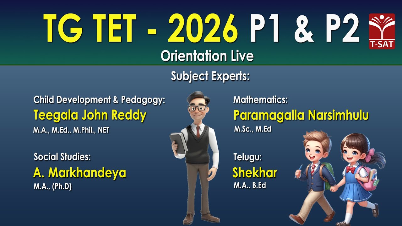 🎯TG TET - 2026 P1 & P2 | Orientation Live | T-SAT