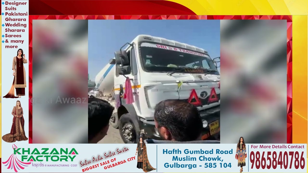 Biker Crush@d to Death After Tanker Collision Near Aland Checkpost in Kalaburagi