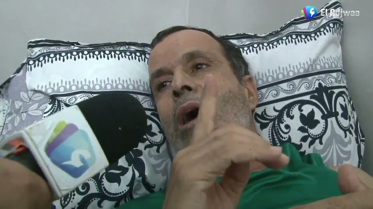 قناة الاجواء تزور اللاعب الدولي السابق عبد القادر تلمساني في بيته