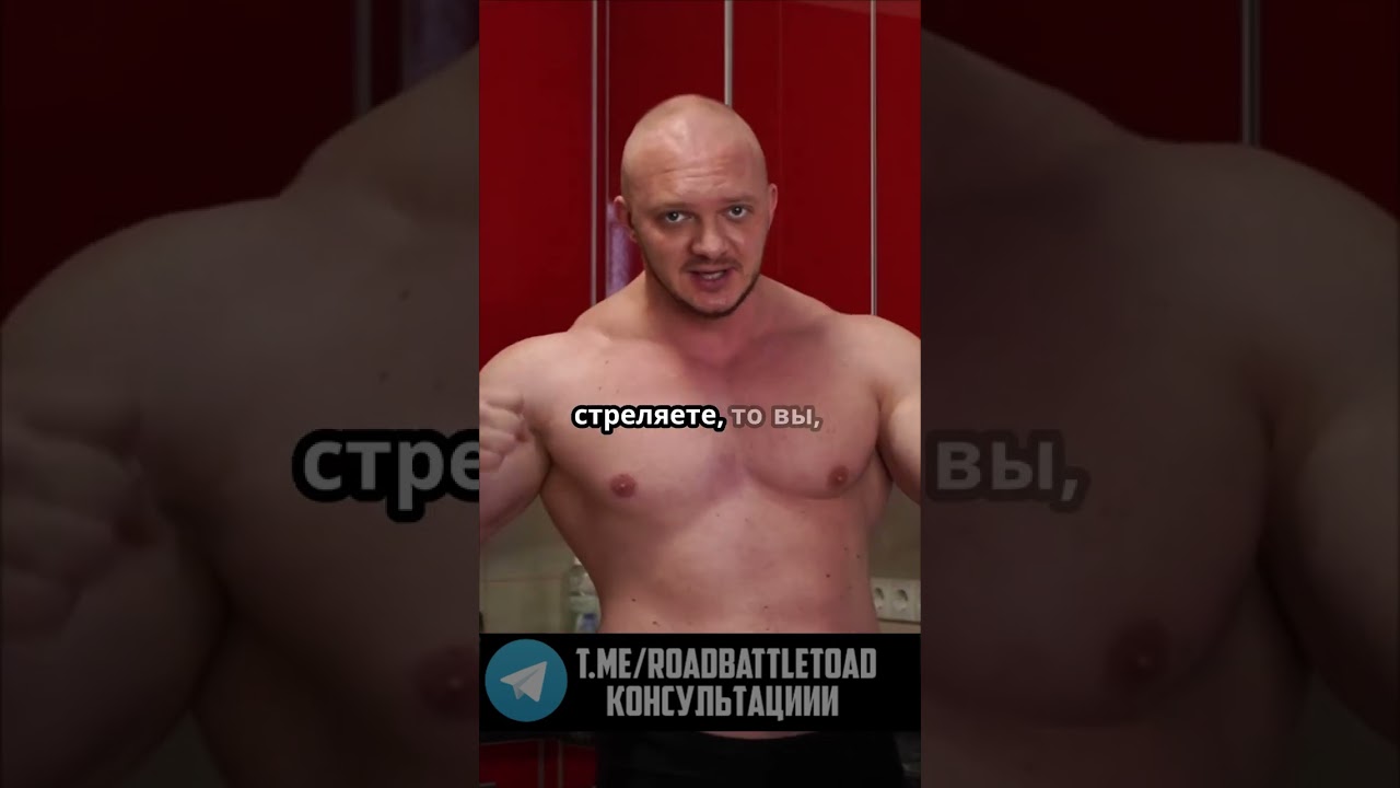 3 типа мышечных волокон: Что именно нужно качать тебе?