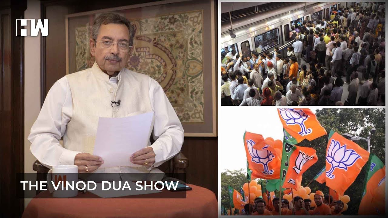 The Vinod Dua Show Episode 97: India's rising population & BJP