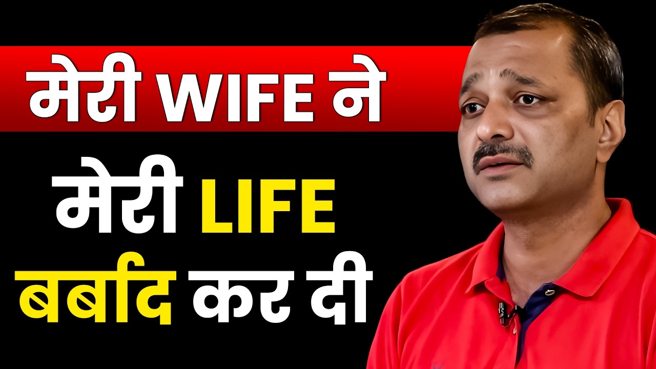 ऐसी Wife भगवान किसी को ना दे! - Vitesh Agarwal | Justice For Men | Social Change | Josh Talks Hindi