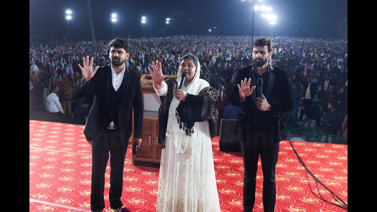 broadcast Prayer Service || Live Stream