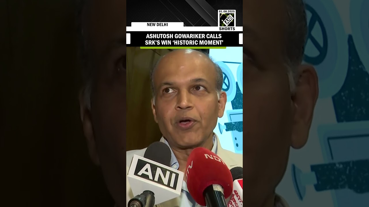 Ashutosh Gowariker calls Shah Rukh Khan&rsquo;s first National film award &lsquo;Historic Moment&rsquo;