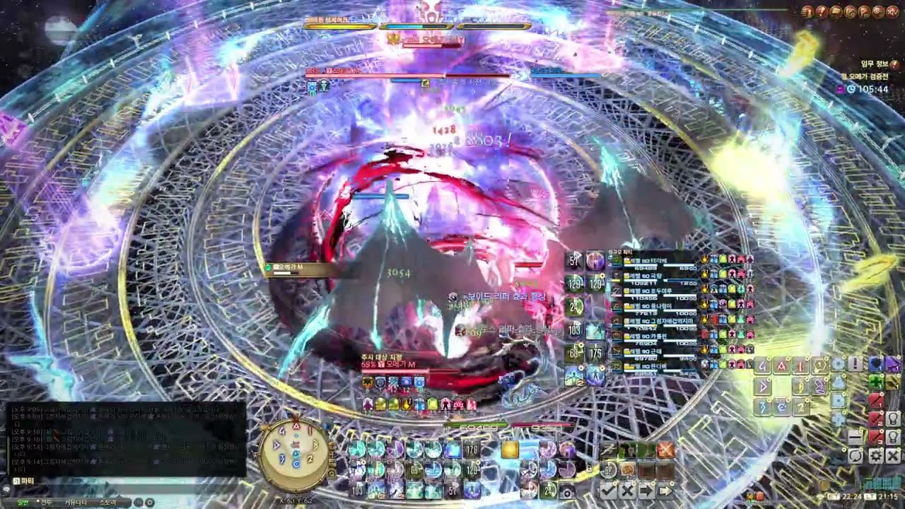 [FFXIV] The Omega Protocol | WHM POV | My First Clear