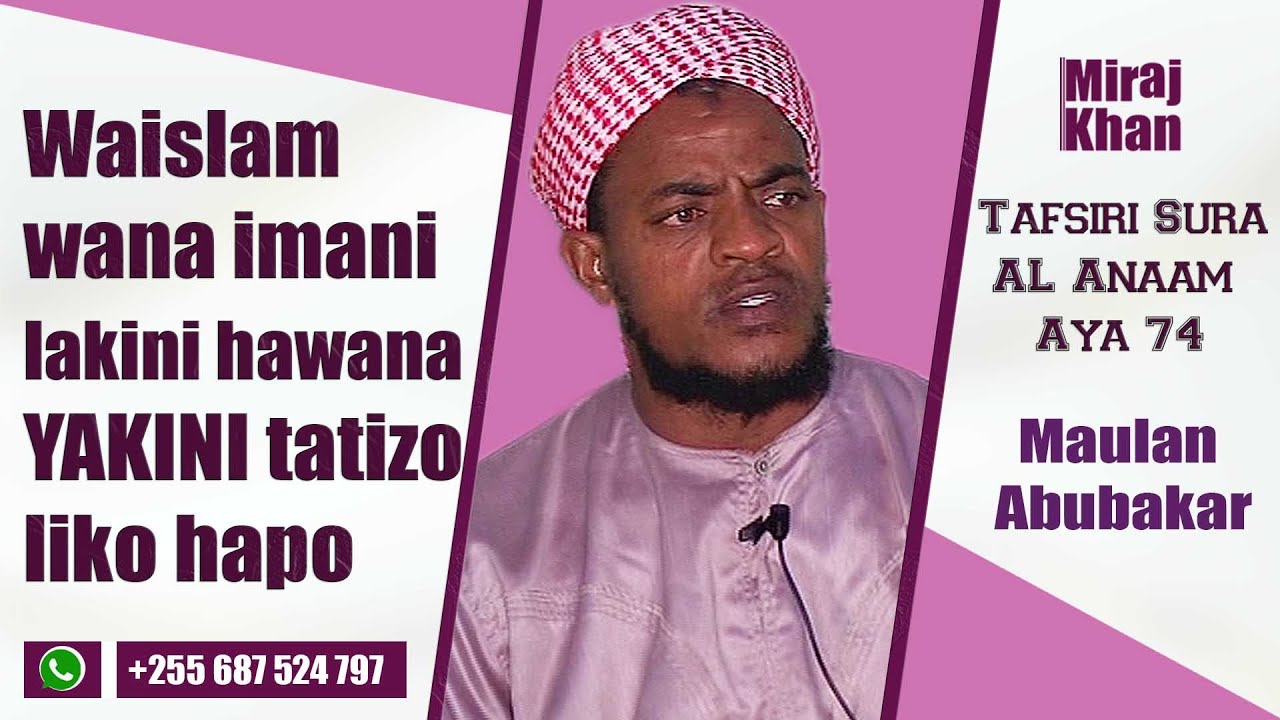 Tofauti ya IMAANI na YAKIINI, Kisa cha Nabii Ibrahim na Baba yake