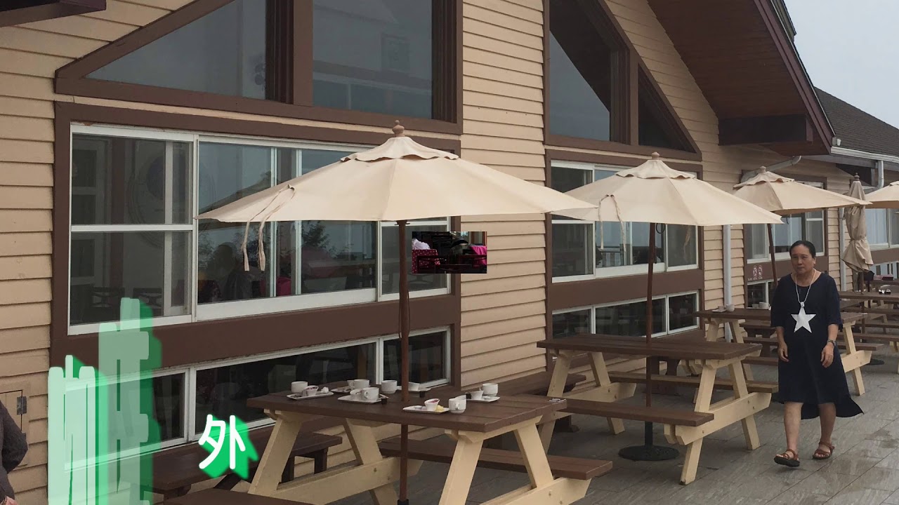 雪霸休閒農場