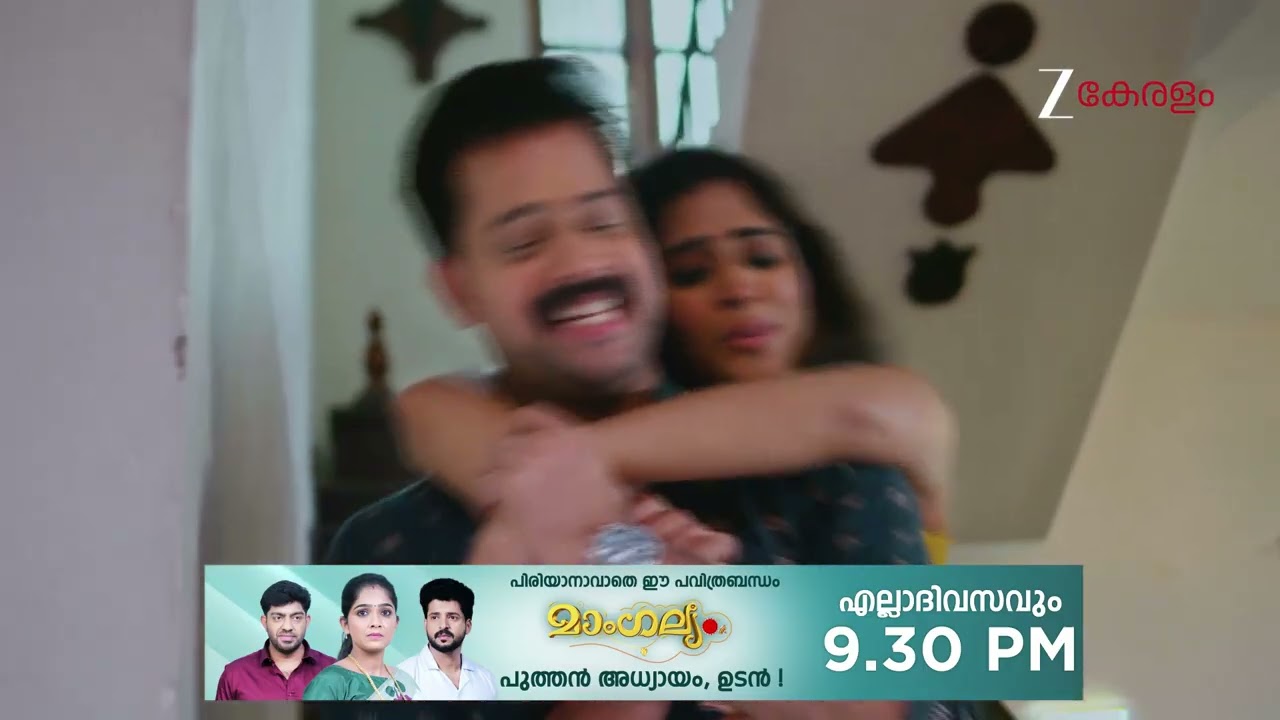 Snehapoorvam Shyama | Ep - 431 | Webisode | Jan 18 2026 | Zee Keralam