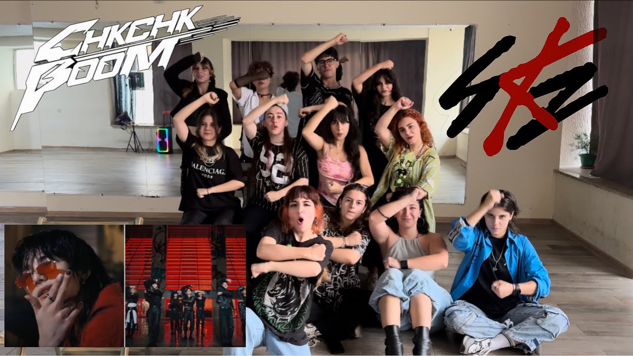 Stray Kids 
