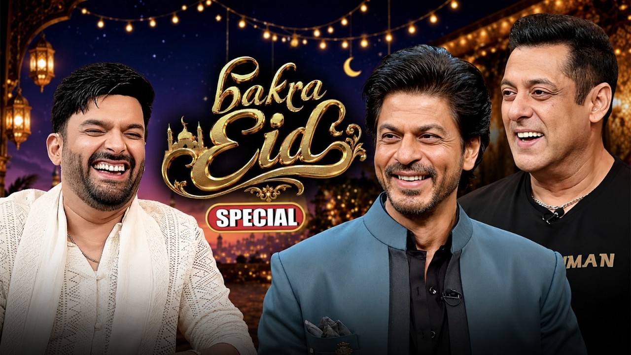 Eid al-Adha Special Episode With Salman Khan And Shahrukh Khan | Kapil Sharma Show Bakra Eid 2026