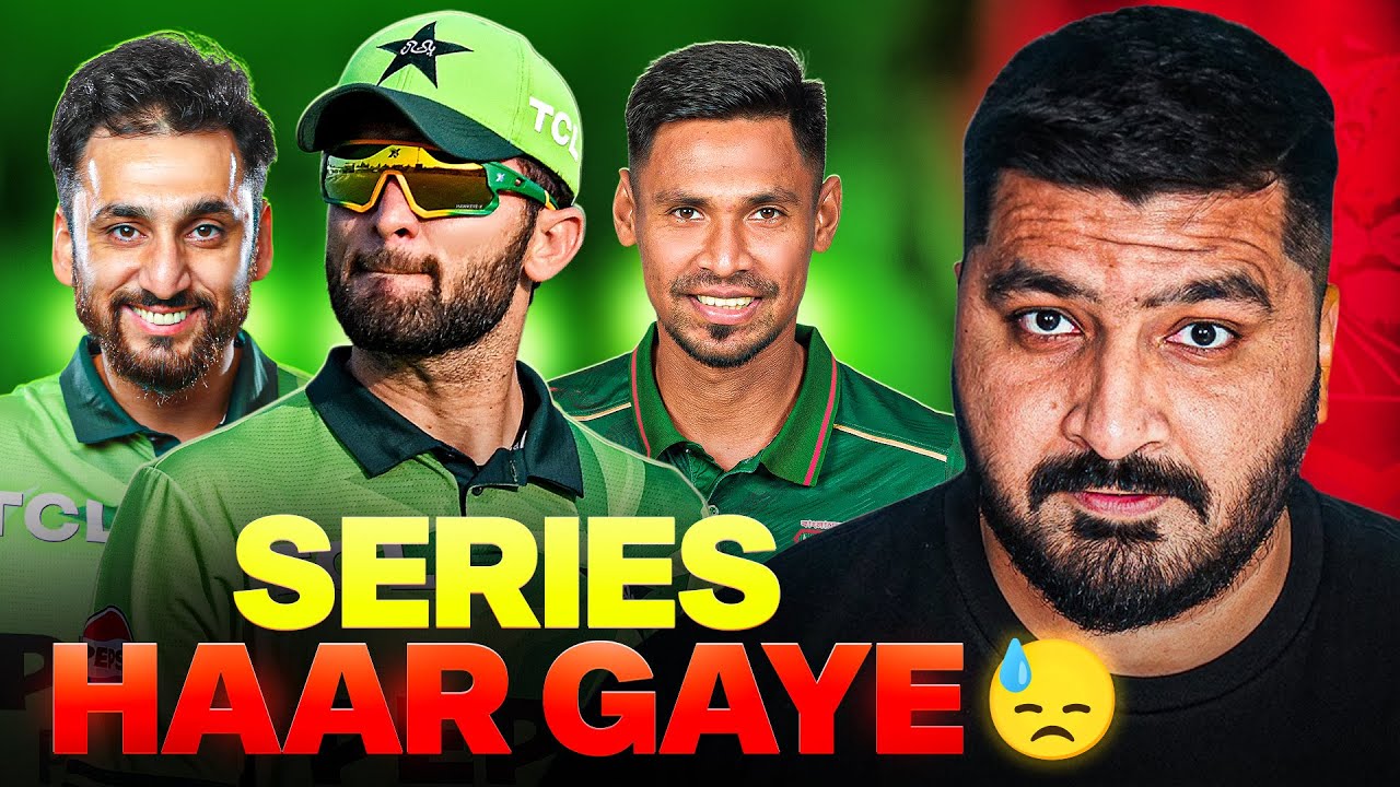 Bangladesh Nay Hamay Hee ODI SERIES may Hara Dia? 🤢 | Salman Ali Agha 106 | Shaheen Shah Afridi |