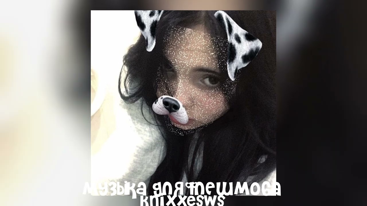 🤩 музыка для флешмоба 🤩