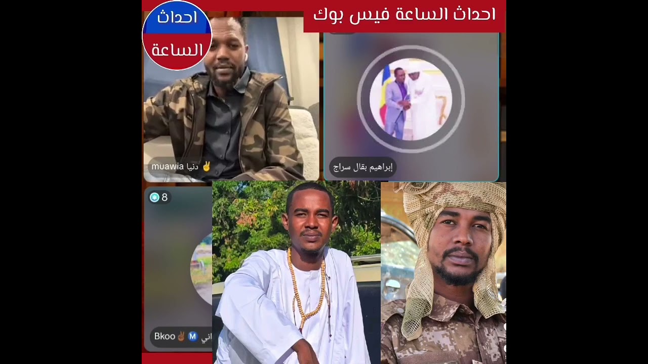 جوج ما ماجوج عايز يعمل كرو كالي  حوار صادم مع الوالي السابق بقال سراج بعد عودته لحضن الوطن