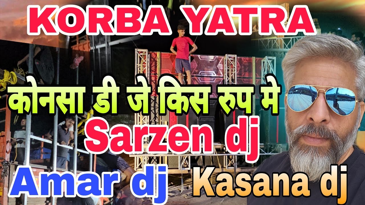 Kasana, Amar or Sarzen Kon sa setup kis look mai ho rha hai tyar 