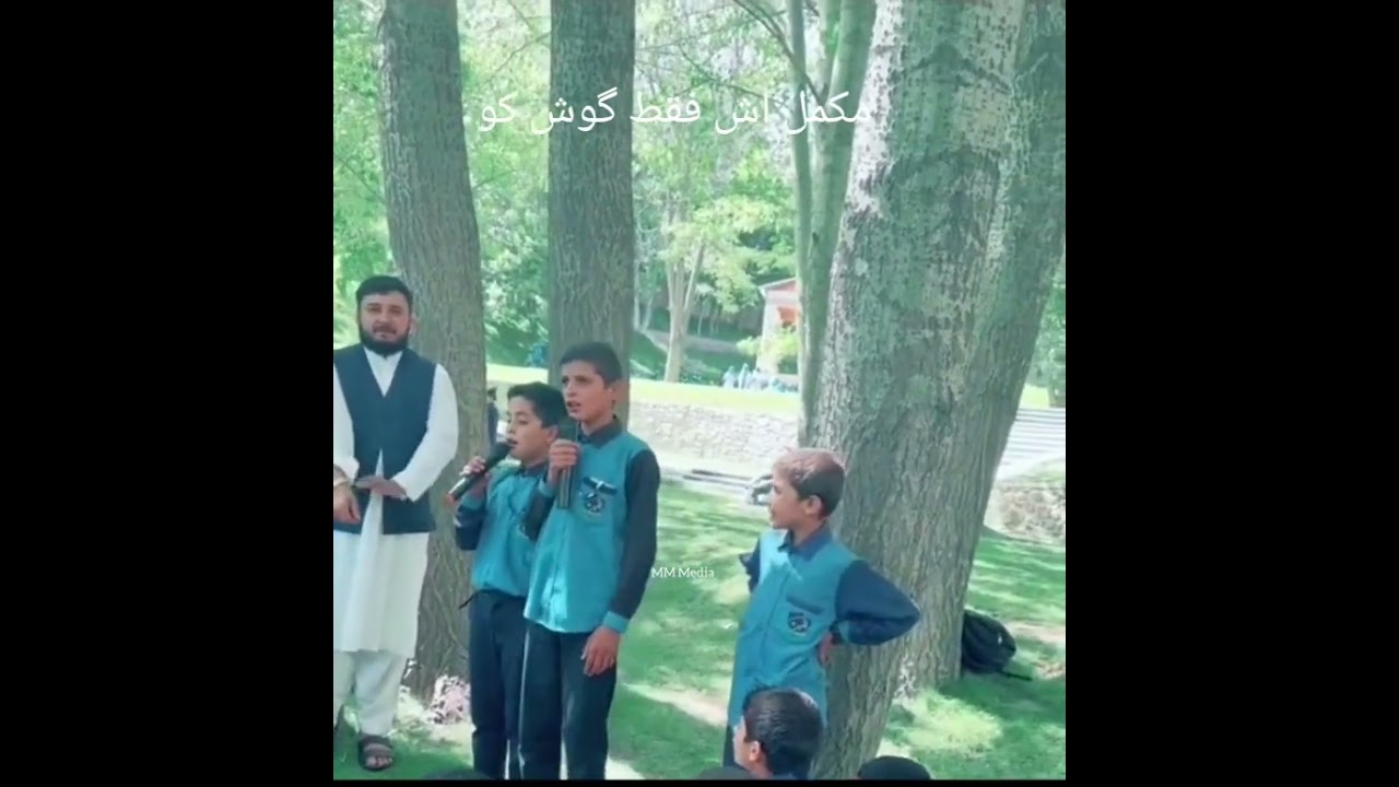 حبیب رحمان گلونه... مکمل اش...Habib rahman gulona... Complete one#song #foryou