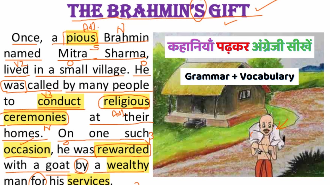 The Brahmin's Gift || Learn Story Reading || Moral Stories for Learning English