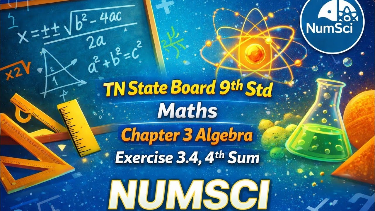 Tn 9th Maths Chapter 3 Algebra Exercise 3.4, 4th Sum #9thmathschapter3 #9thmaths 