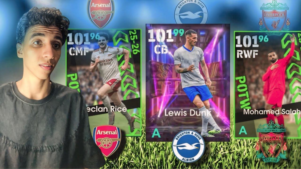 تفجير بكج نجوم الاسبوع وتجربة لويس دانك🔥🤯المدافع الصخرى مع اقوى تطويرة🔥|efootball2026|