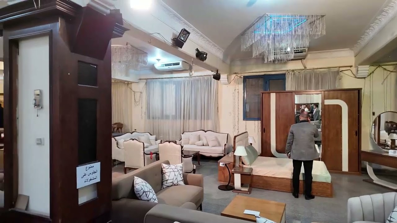 افتتاح معرض 