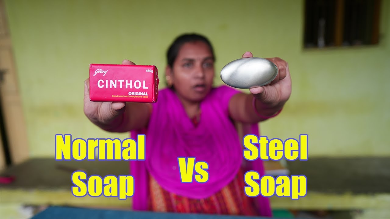 எவ்ளோ Use பண்ணினாலும் தீராத சோப்பு இது தான் . | Steel Soap | Mrs.Abi Time.