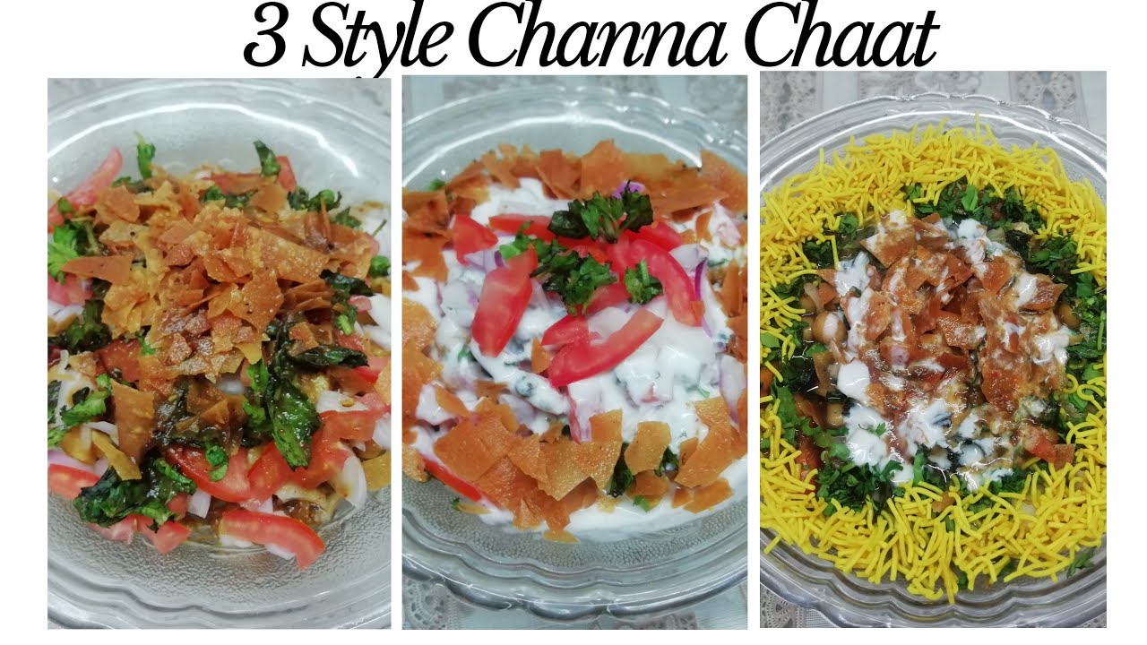 3 Style Channa Chaat || Chatpatti Aloo Channa Chaat || Eid Special Channa Chaat Recipes